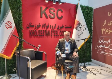 فولاد خوزستان با سابقه ۳۰ ساله در زمینه تحقیقات و تکنولوژی پیشتاز است