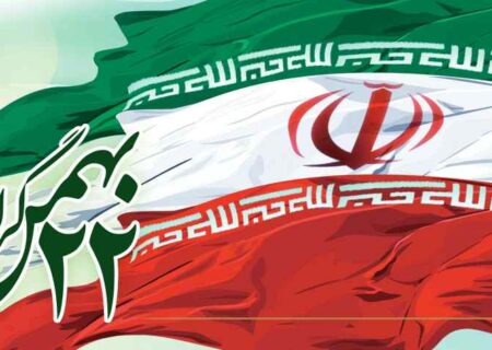 پیام تبریک رئیس کانون بانک های خصوصی و مدیرعامل بانک پارسیان به مناسبت فرارسیدن سالگرد پیروزی شکوهمند انقلاب اسلامی