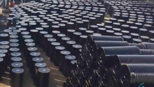 معامله ۷۷ هزار تن وکیوم باتوم در بورس کالا