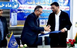تفاهم نامه کمیته امداد بندر ماهشهر و پتروشیمی امیرکبیر جهت تامین وسایل گرمایشی نیازمندان