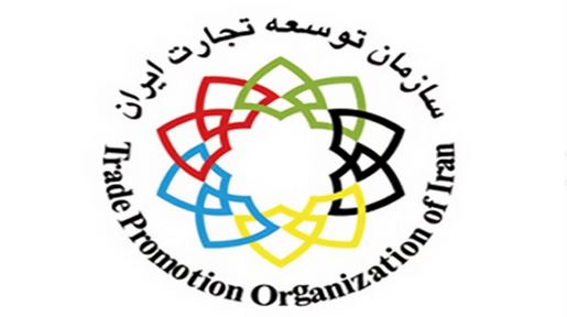 همایش معرفی فرصت‌های ورود به بازار سوریه برگزار می‌شود/ تلاش برای ورود کالای ایرانی در سبد غذایی سوریه/ تسهیل روند تجارت با سوریه