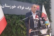 فولاد خوزستان هیچگونه نگرانی بابت تحریم‌ها ندارد