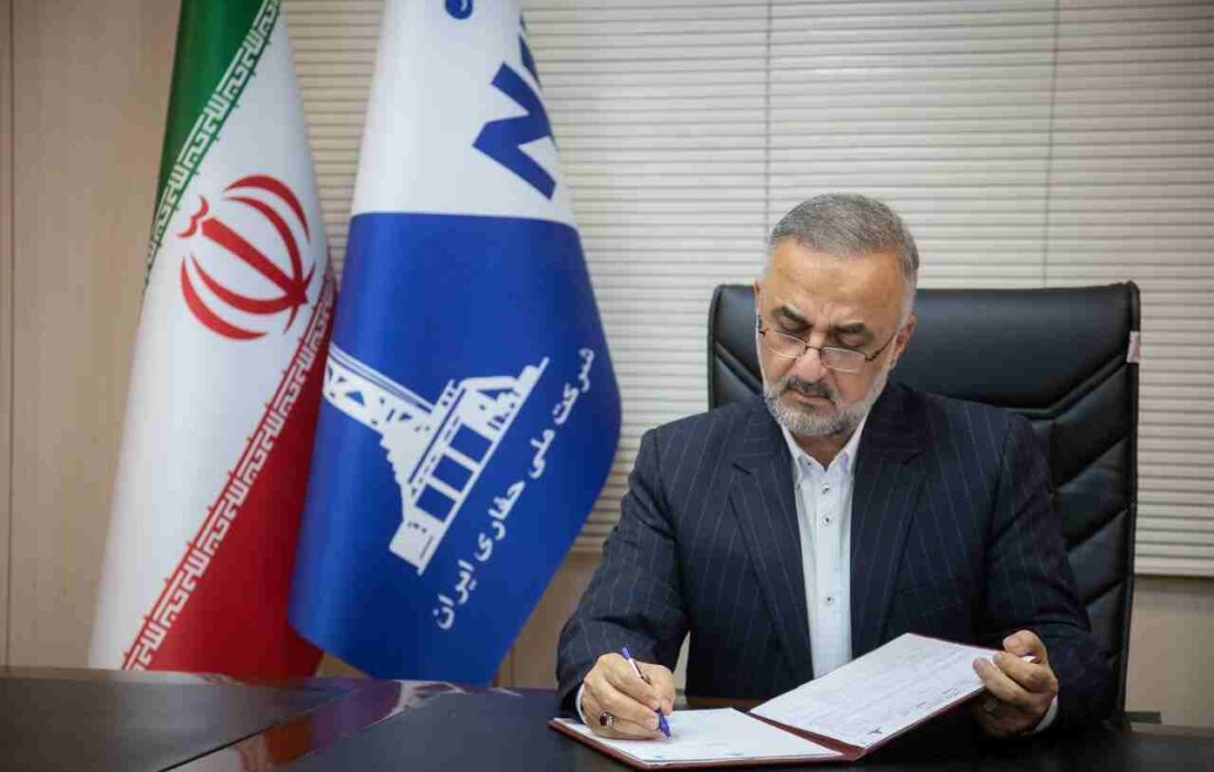 پیام مدیرعامل شرکت ملی حفاری ایران به مناسبت حلول ماه شوال و فرا رسیدن عید سعید فطر
