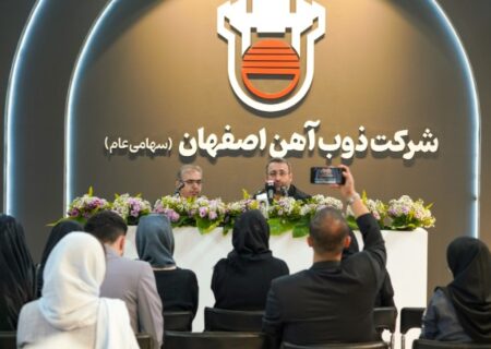 ریل ذوب آهن اصفهان پشتیبان توسعه تجارت کشور با جهان