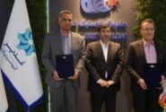 امضای تفاهم‌نامه همکاری بین هلدینگ صنایع و معادن و هلدینگ لجستیک غدیر