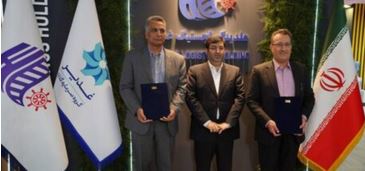 امضای تفاهم‌نامه همکاری بین هلدینگ صنایع و معادن و هلدینگ لجستیک غدیر