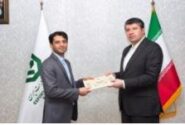 سرپرست معاونت فناوری اطلاعات و برنامه‌ریزی بانک توسعه صادرات ایران منصوب شد