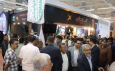 حضور شرکت ملی صنایع مس ایران در دومین همایش «کرمان آیدکس ٢٠٢۴»