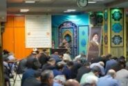 برگزاری مراسم یادبود شهدای خدمت در بانک توسعه صادرات ایران