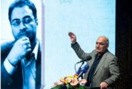 پیام تسلیت معاون رسانه‌ای وزارت فرهنگ برای درگذشت دکتر سیدوحید عقیلی