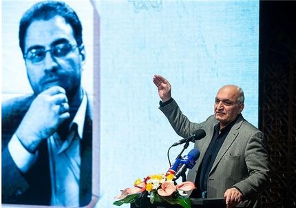 پیام تسلیت معاون رسانه‌ای وزارت فرهنگ برای درگذشت دکتر سیدوحید عقیلی