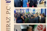 مهندس حیدرنیا از بیست و هشتمین نمایشگاه بین المللی نفت، گاز،پالایش و پتروشیمی تهران بازدید کرد