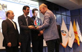ایران خودرو خراسان در جمع برترین های حوزه مدیریت انرژی