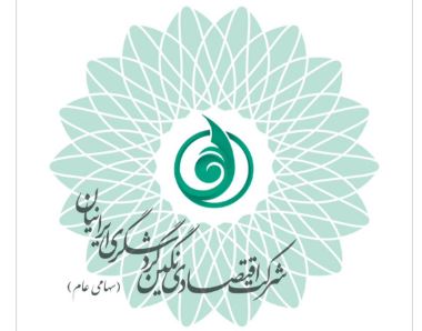 گنگین با افزایش سرمایه ۲۵۰ درصدی ۱۰.۵۰۰ میلیارد ریالی می‌شود