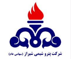 دعوت از سهامداران “شیراز”