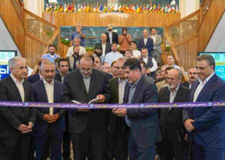چهاردهمین نمایشگاه بین‌المللی اصفهان پلاست با حضور شرکت‌های گروه صنایع پتروشیمی خلیج فارس آغاز به کار کرد