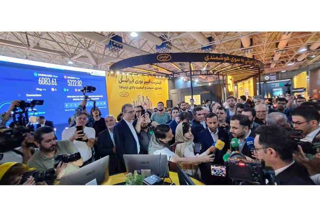 افتتاح سرویس FTTX Pro ایرانسل توسط وزیر ارتباطات / ثبت بالاترین سرعت اینترنت ایران در شبکه ایرانسل