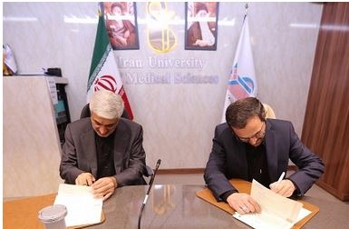 بانک کشاورزی و دانشگاه علوم پزشکی ایران، تفاهم نامه همکاری امضا کردند