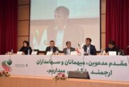 اعضای حقوقی هیات مدیره پست بانک ایران در مجمع عادی به طور فوق العاده بانک انتخاب شدند