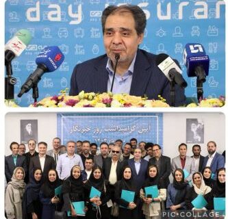 مدیرعامل بیمه دی: شرکت بیمه دی در مسیر بالندگی قرار دارد