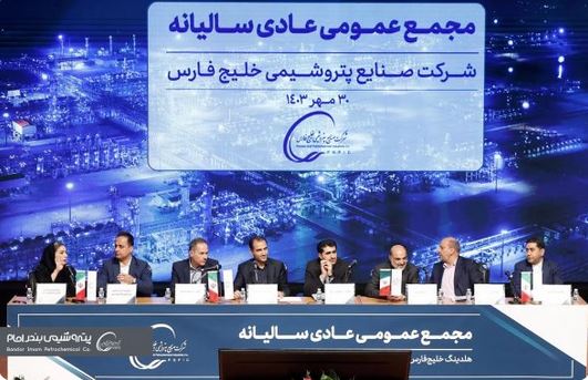 مدیرعامل شرکت صنایع پتروشیمی خلیج فارس: پتروشیمی بندرامام به تنهایی ۵۱۸ هزار تن افزایش تولید داشت