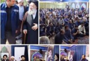 برگزاری مراسم گرامیداشت شهادت سیدحسن نصرالله در شرکت لوله سازی اهواز