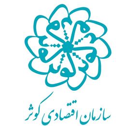 پورحاج رضایی مشاور عالی مدیرعامل کوثر شد