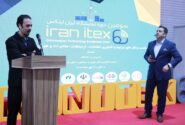 افتتاح سومین دوره نمایشگاه ایران ایتکس “IRAN ITEX 2024” در برج میلاد