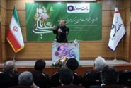 برگزاری جشن ولادت امام علی(ع) و روز پدر با سخنرانی دکتر انوشه در بانک سینا