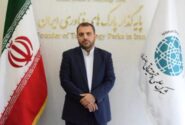 هادی نباتی‌نژاد مدیر روابط‌عمومی شرکت فولاد مبارکه شد