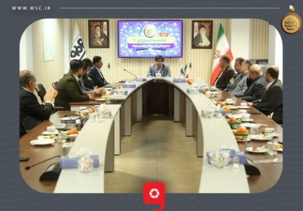 نشست‌های نوروزی مدیرعامل گروه فولاد مبارکه با برخی از مدیران عامل شرکت‌های گروه، مشتریان بزرگ و شرکای کسب و کار