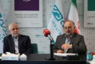 خدمت رسانی به ایثارگران و خانواده های شهدا در دوره جدید پویا تر شده است