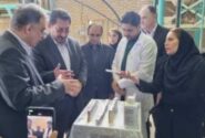 بهره برداری ازکارخانه عناصر نادرخاکی تجلی با حضور وزیر صمت