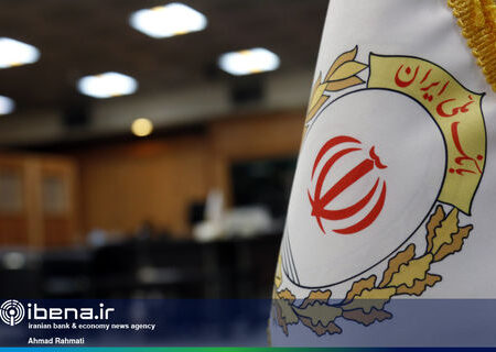 تقدیر بانک مرکزی از حضور موثر بانک ملی ایران در کنترل بازار ارز