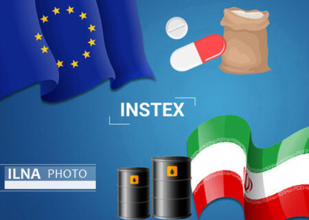 اروپا منتظر انتخابات آمریکا برای گشایش اینستکس است/ صادرات ایران به اتریش ۹۴ درصد کاهش یافت