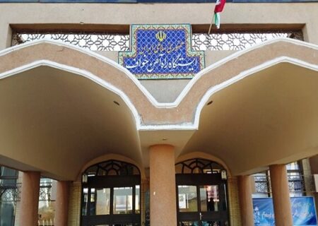 ایستگاه شمتیغ راه آهن خواف-هرات به عنوان مرز رسمی ریلی شناخته شد