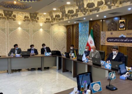 حضور مدیرعامل ایرانول در شورای گفت و گوی دولت و بخش خصوصی در اصفهان