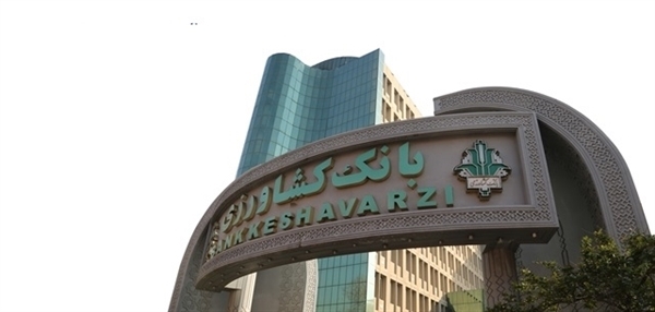 افزایش توان حمایتی بانک کشاورزی با رشد چشمگیرمنابع ارزان قیمت