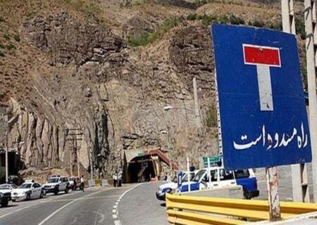 محدودیت‌ها و ممنوعیت‌های تردد ۵ روز آتی در محورهای استان تهران