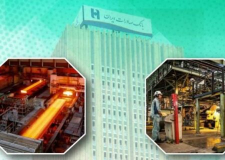 تسهیلات ٨ هزار میلیاردی بانک صادرات ایران به مشاغل آسیب‌دیده از کرونا