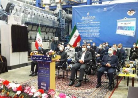 رئیس جمهوری ۱۰ طرح صنعت برق مازندران را افتتاح کرد