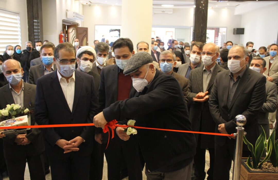 مجهزترین مرکز چشم پزشکی جنوب تهران در شهر ری افتتاح شد
