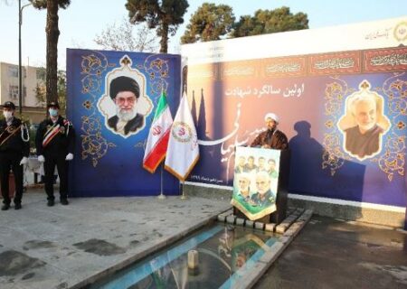 برگزاری یادبود نخستین سالگرد شهادت سردار سلیمانی در بانک ملی ایران