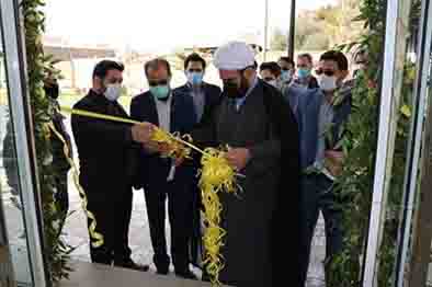 افتتاح مکان جدید شعبه خرمشهر زاهدان