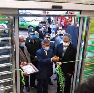 افتتاح مکان جدید شعبه لاهیجان بانک مهر ایران