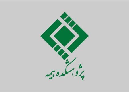 جلسه سخنرانی با موضوع عزت نفس؛ فرمول کار و زندگی در قرن ۲۱