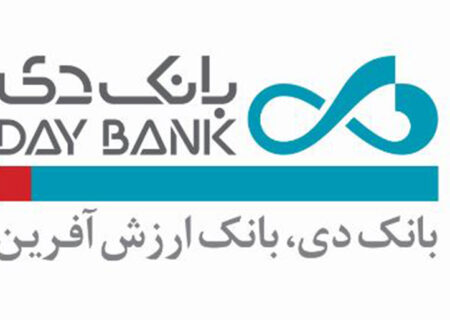 اقدامات دریافت مجوز افزایش سرمایه از سازمان بورس در حال انجام است