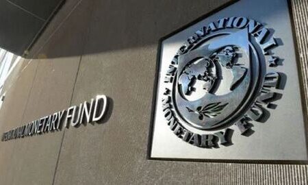 صندوق بین‌المللی پول تخمین خود از منابع ارزی ایران را اصلاح کرد