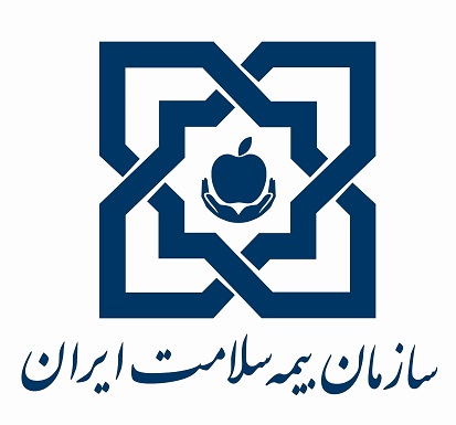 بیمه‌شدگان سازمان بیمه سلامت ایران چگونه می‌توانند بدون دفترچه درمانی خدمات دریافت کنند؟