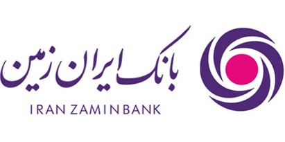 انتصاب مدیر امور بین الملل در بانک ایران زمین